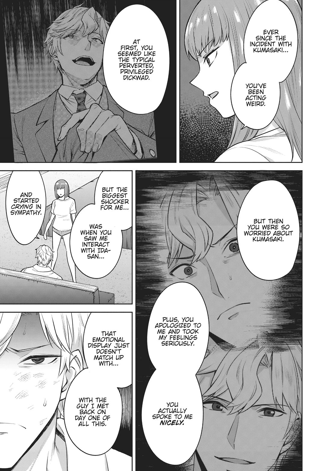 Tamarowa Chapter 27 page 13 - Chapter 27