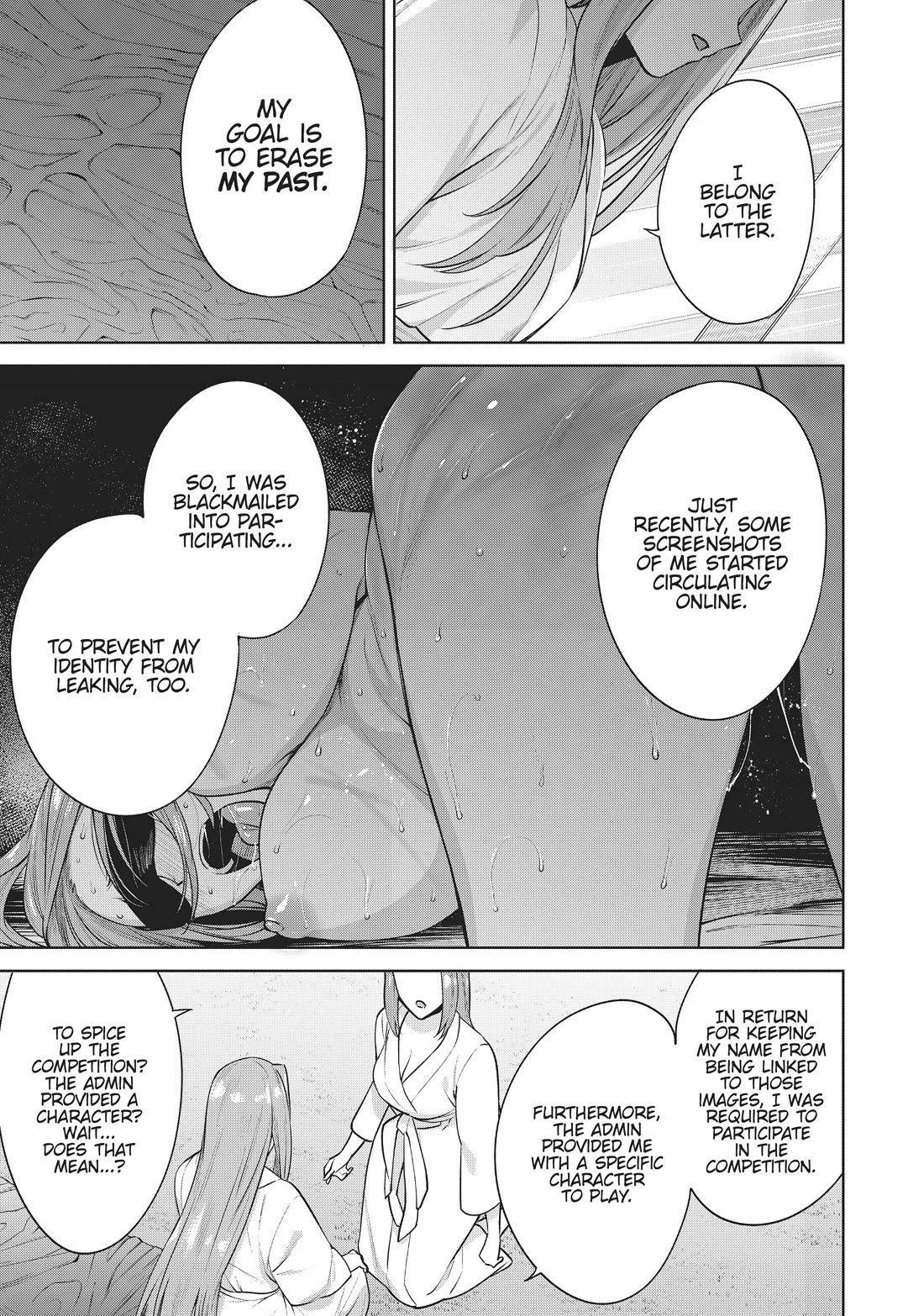 Tamarowa Chapter 27 page 5 - Chapter 27