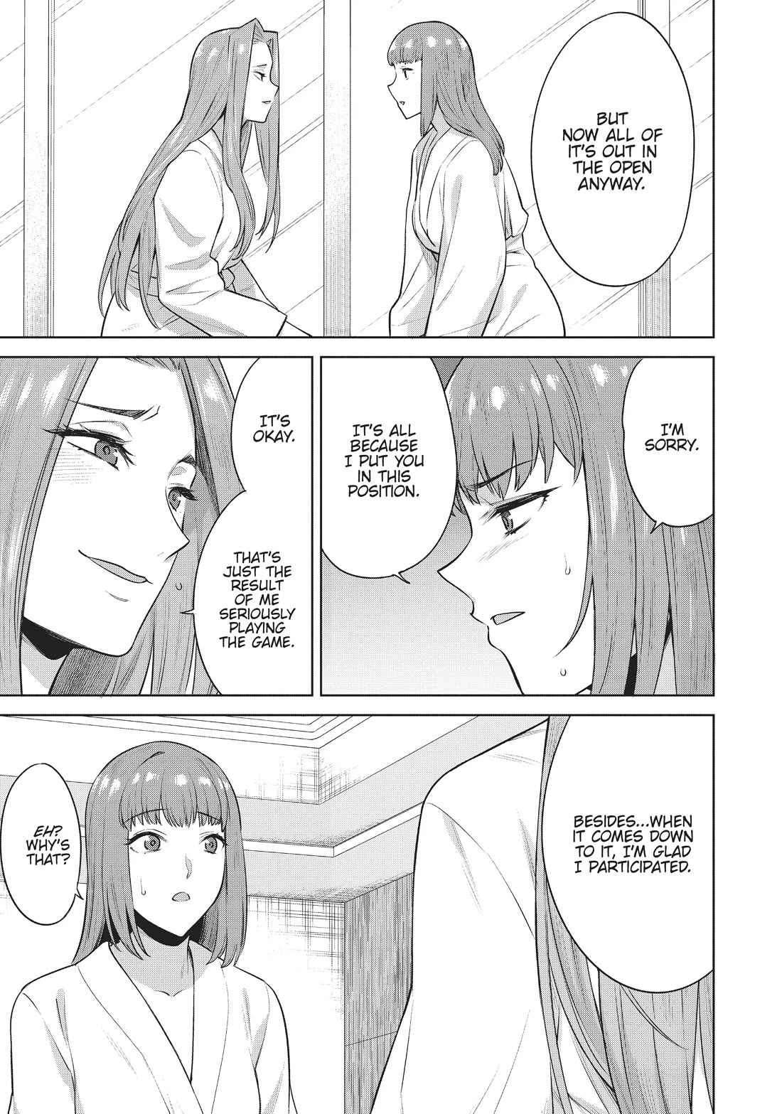 Tamarowa Chapter 27 page 7 - Chapter 27
