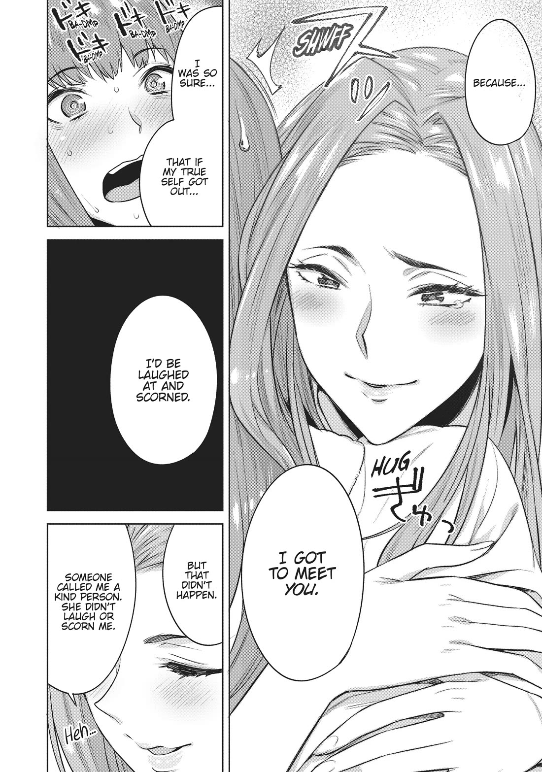 Tamarowa Chapter 27 page 8 - Chapter 27