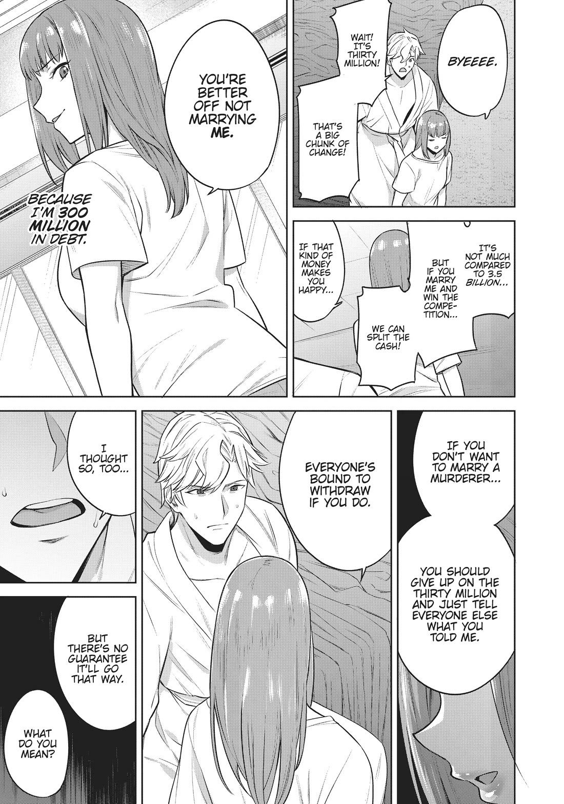 Tamarowa Chapter 28 page 15 - Chapter 28