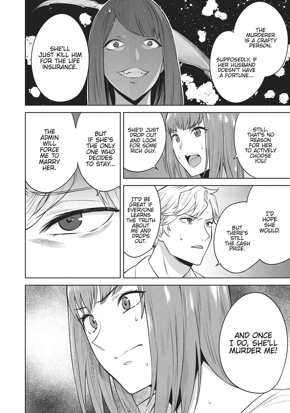 Tamarowa Chapter 28 page 16 - Chapter 28