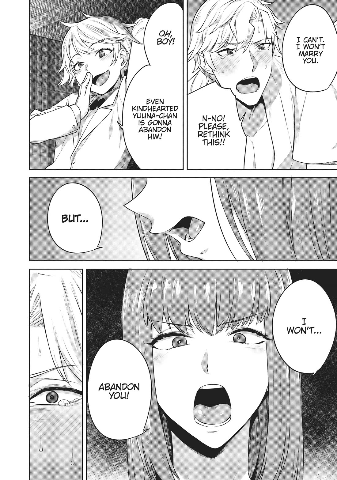 Tamarowa Chapter 28 page 18 - Chapter 28