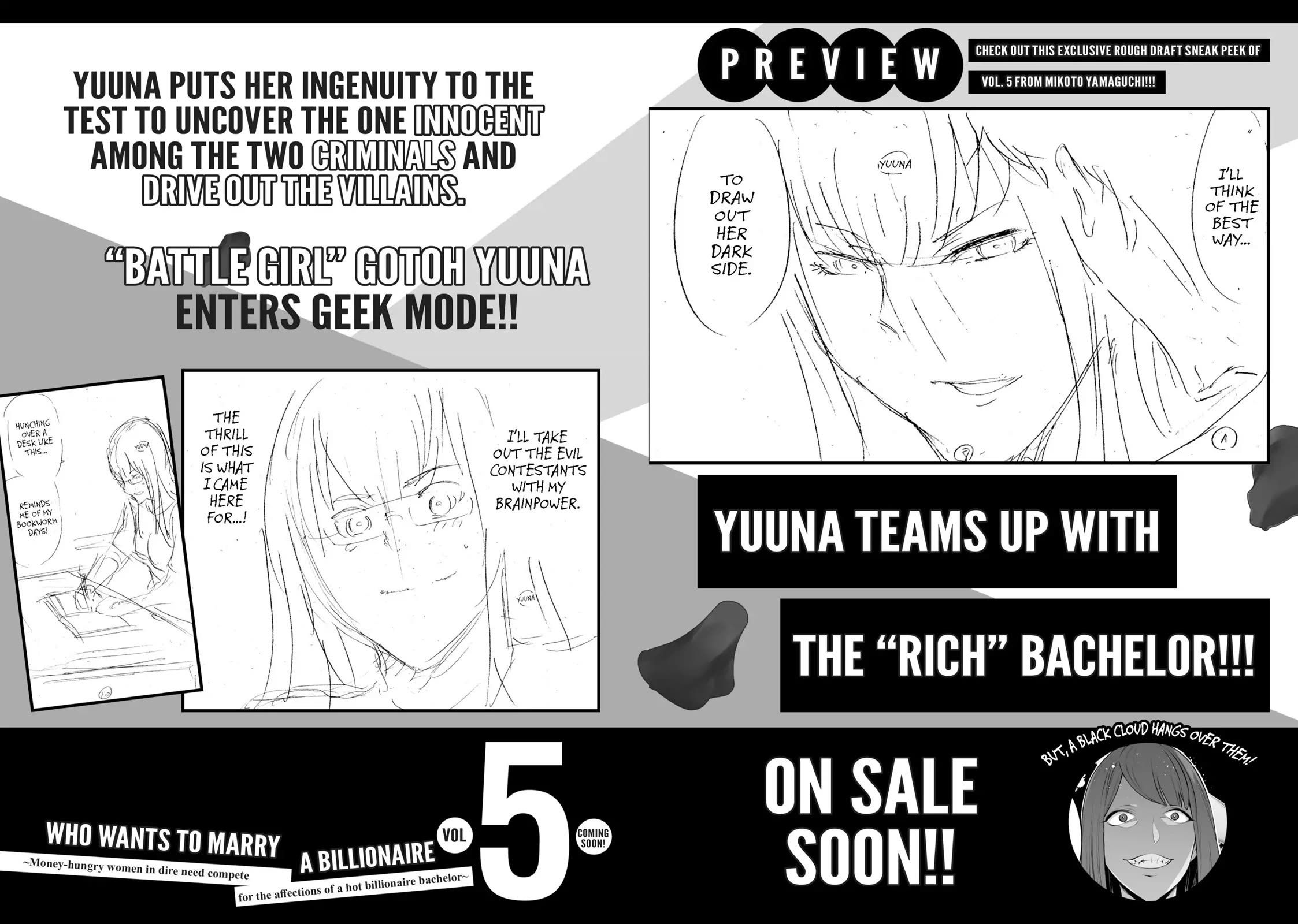 Tamarowa Chapter 28 page 23 - Chapter 28