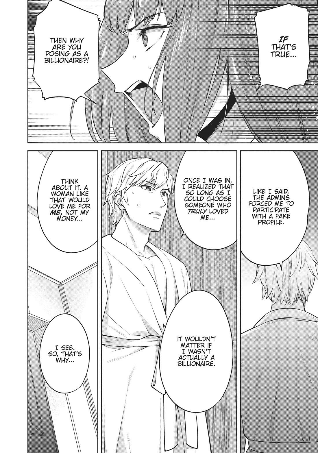 Tamarowa Chapter 28 page 6 - Chapter 28