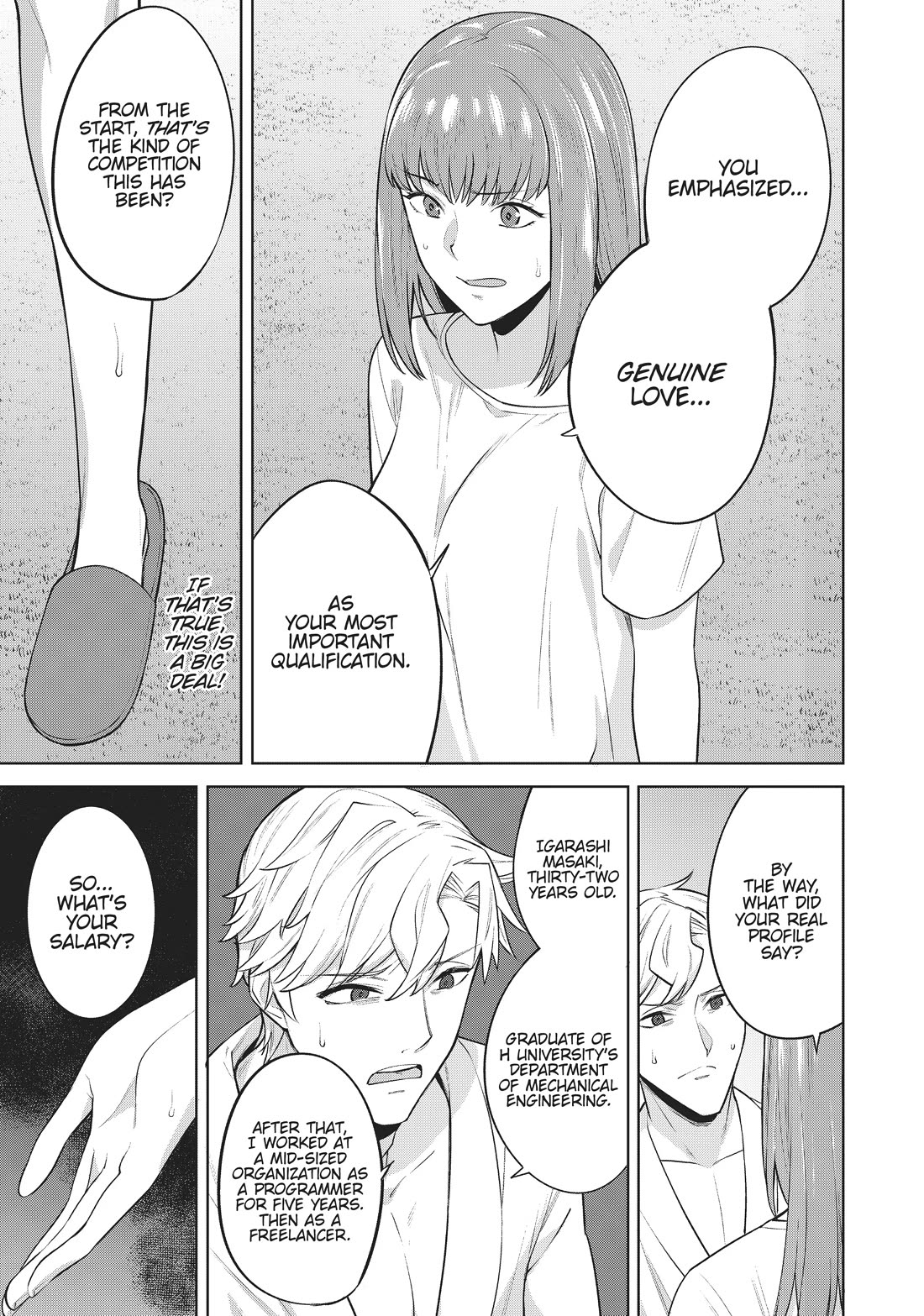Tamarowa Chapter 28 page 7 - Chapter 28