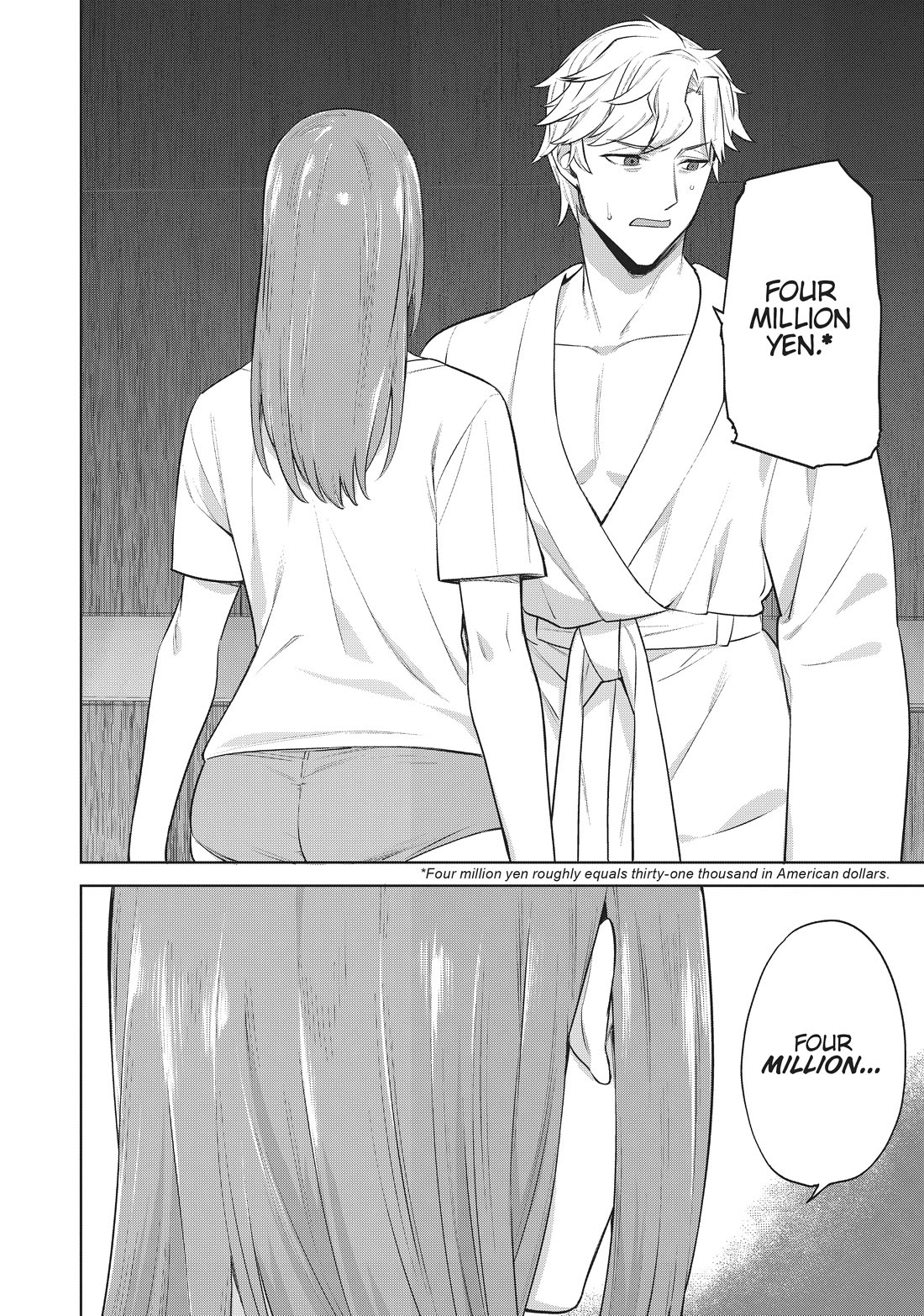 Tamarowa Chapter 28 page 8 - Chapter 28