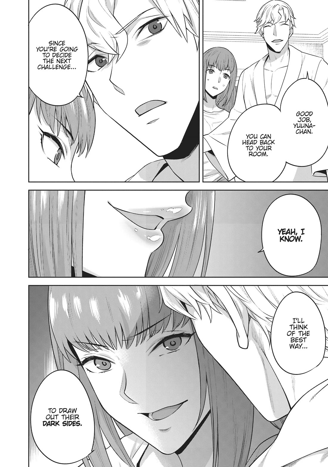 Tamarowa Chapter 29 page 12 - Chapter 29