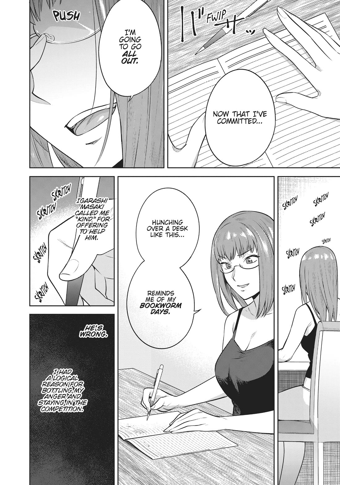 Tamarowa Chapter 29 page 14 - Chapter 29