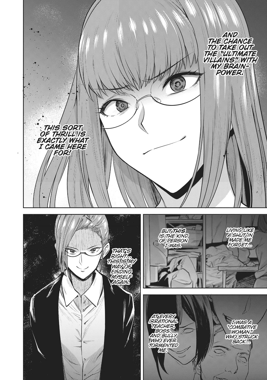 Tamarowa Chapter 29 page 16 - Chapter 29