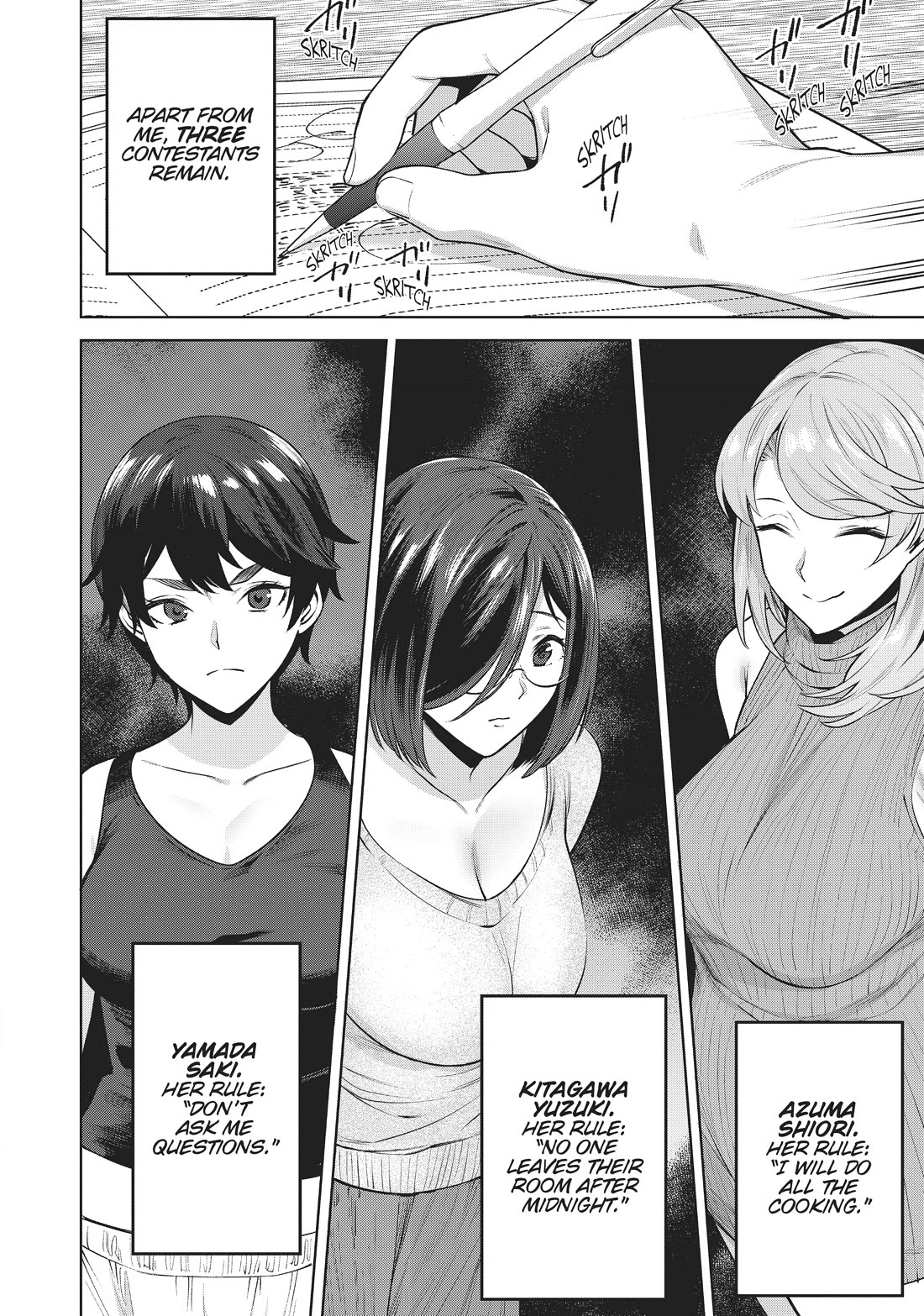Tamarowa Chapter 29 page 18 - Chapter 29