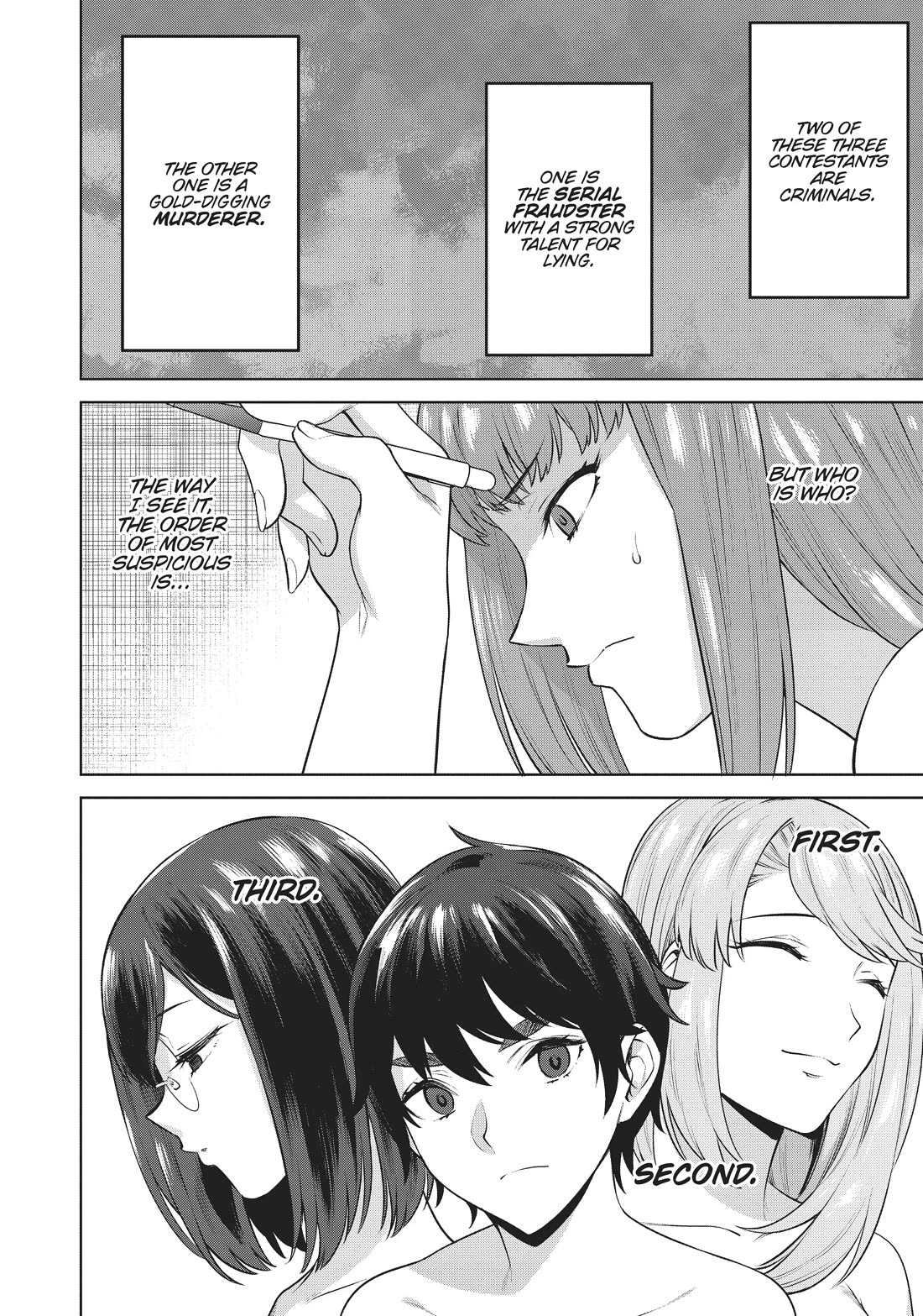 Tamarowa Chapter 29 page 22 - Chapter 29