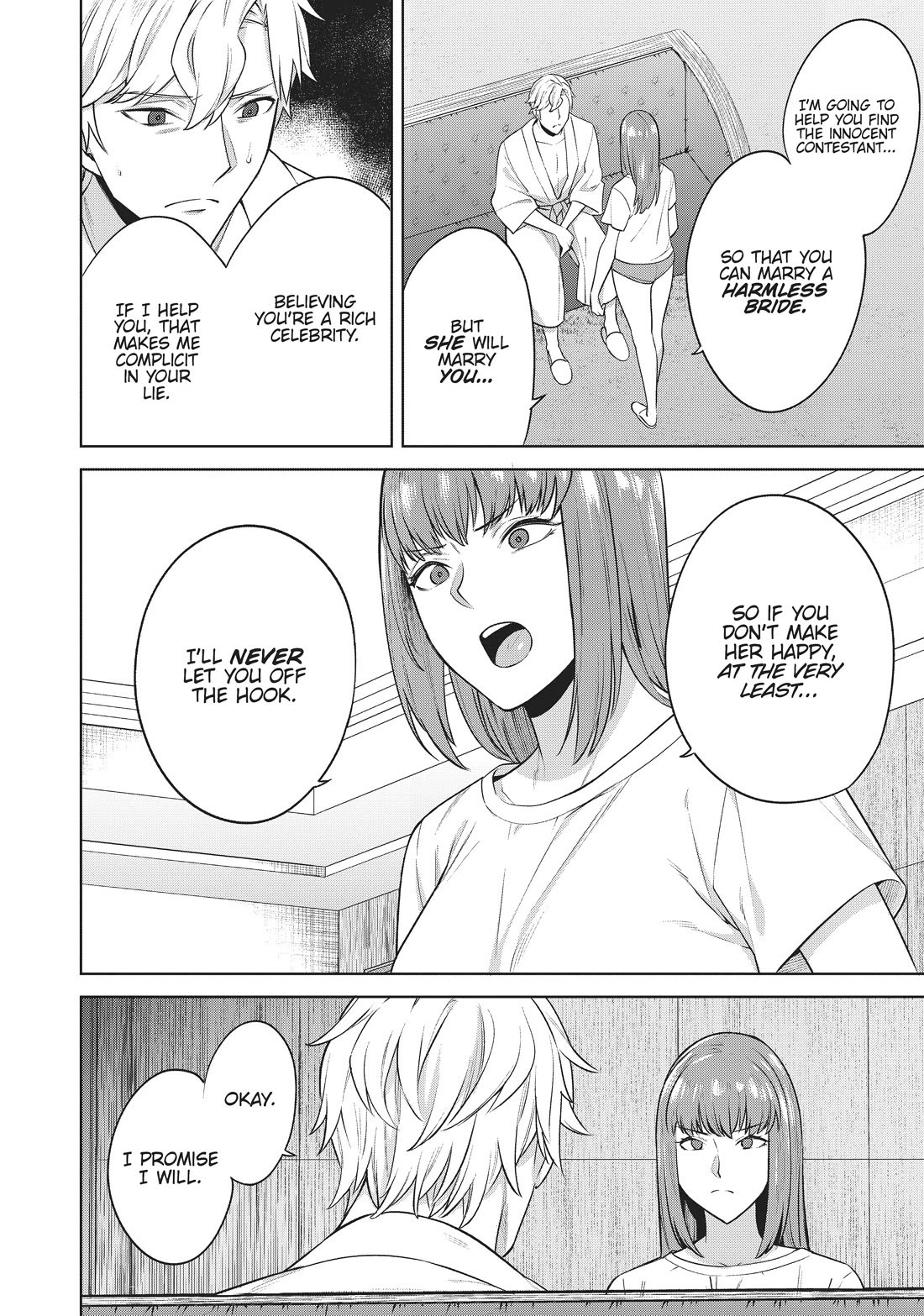 Tamarowa Chapter 29 page 8 - Chapter 29