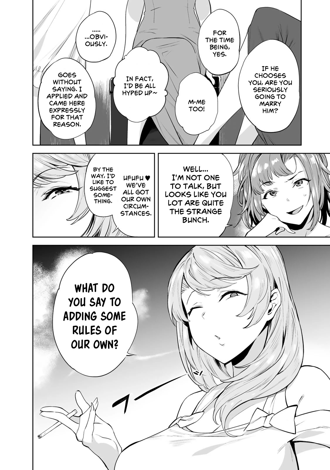 Tamarowa Chapter 3 page 10 - Chapter 3: I Do Not Mind Even If You Are a Pervert