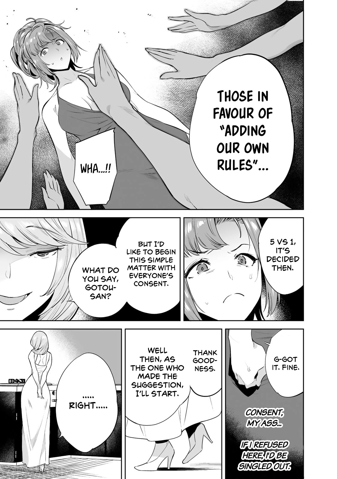 Tamarowa Chapter 3 page 13 - Chapter 3: I Do Not Mind Even If You Are a Pervert