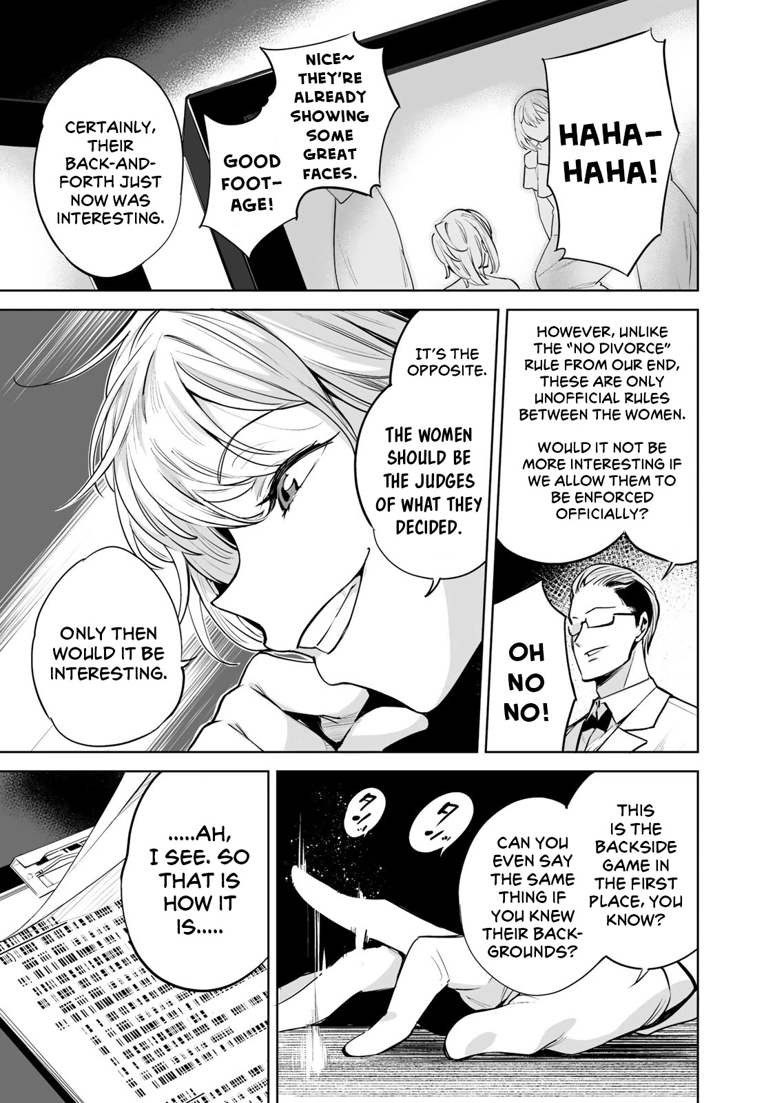 Tamarowa Chapter 3 page 19 - Chapter 3: I Do Not Mind Even If You Are a Pervert