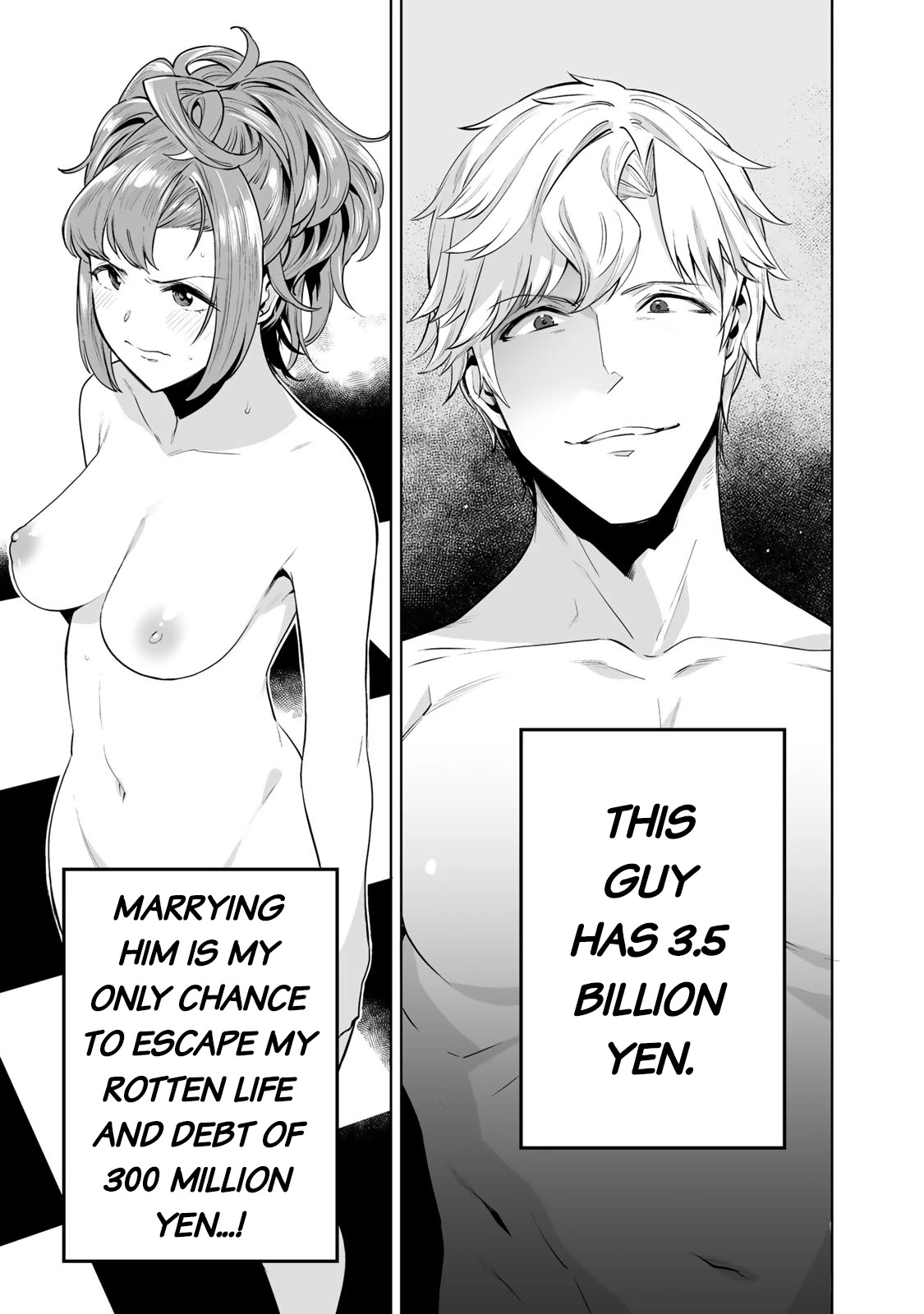 Tamarowa Chapter 3 page 3 - Chapter 3: I Do Not Mind Even If You Are a Pervert
