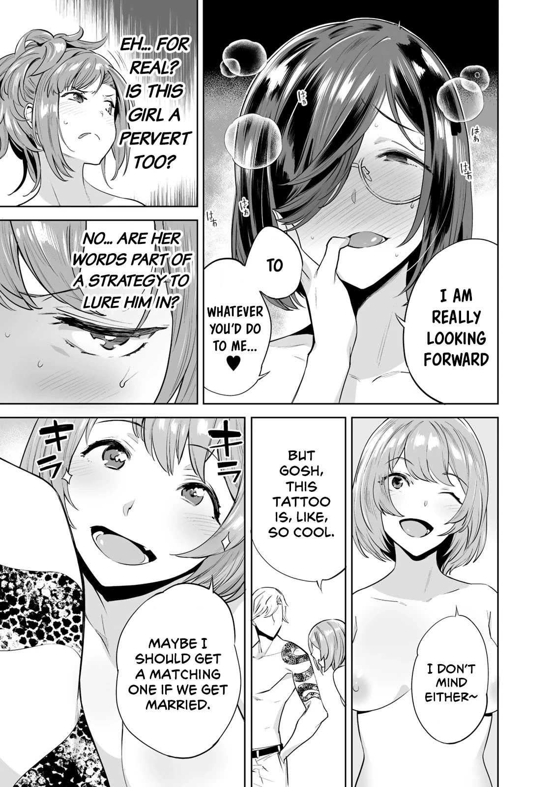 Tamarowa Chapter 3 page 5 - Chapter 3: I Do Not Mind Even If You Are a Pervert