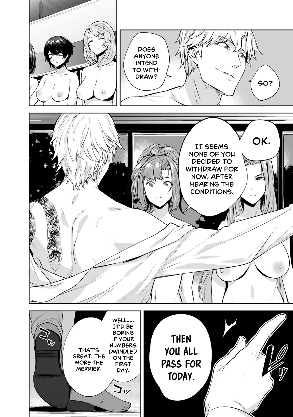 Tamarowa Chapter 3 page 6 - Chapter 3: I Do Not Mind Even If You Are a Pervert