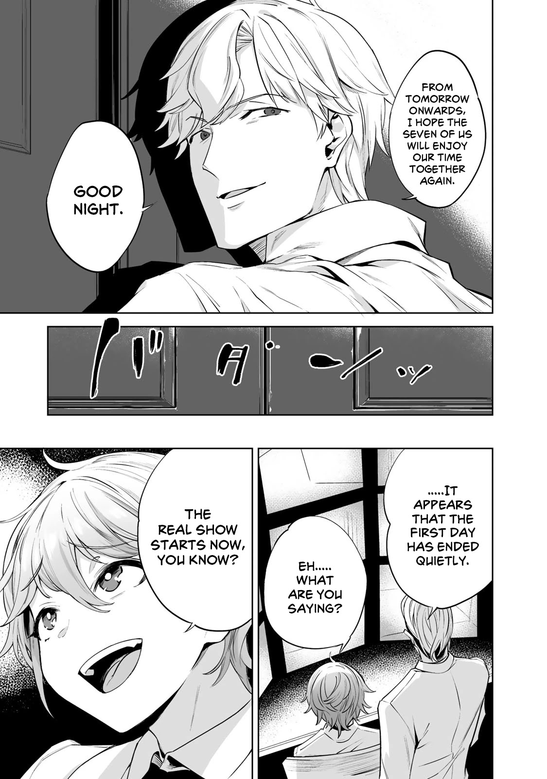 Tamarowa Chapter 3 page 7 - Chapter 3: I Do Not Mind Even If You Are a Pervert