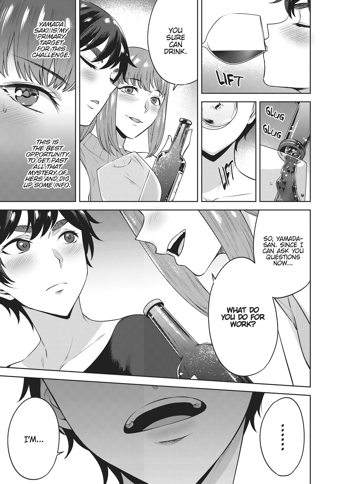 Tamarowa Chapter 30 page 17 - Chapter 30