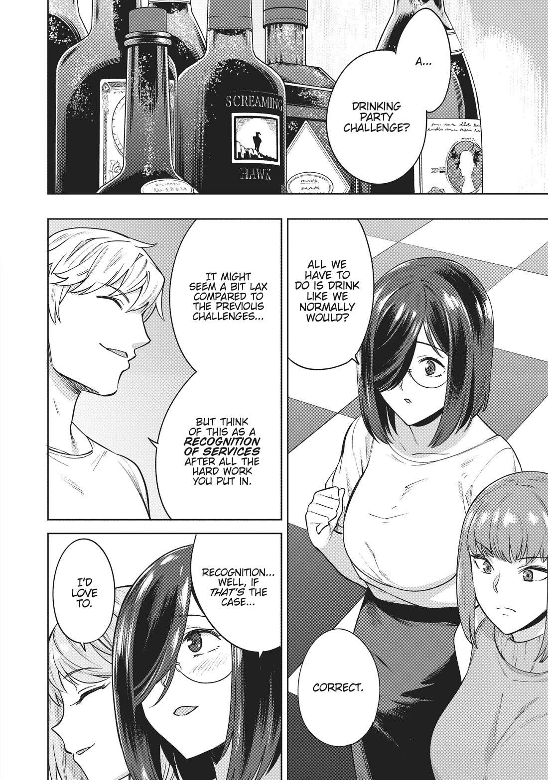 Tamarowa Chapter 30 page 4 - Chapter 30