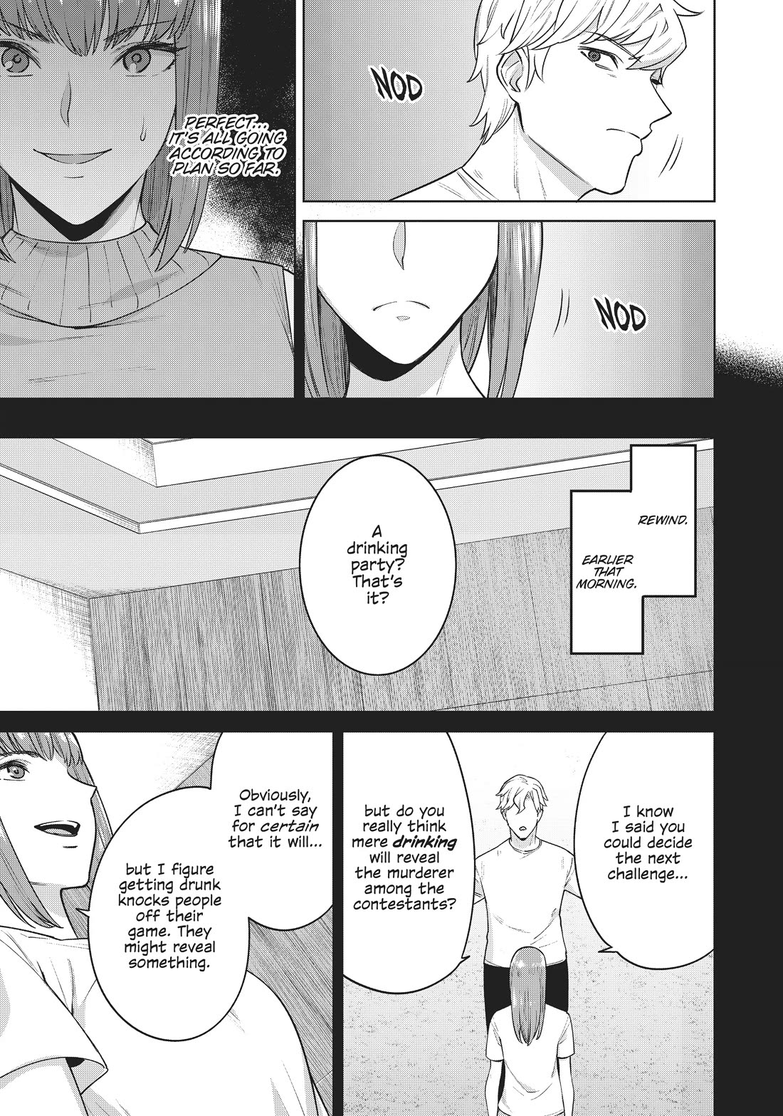 Tamarowa Chapter 30 page 5 - Chapter 30