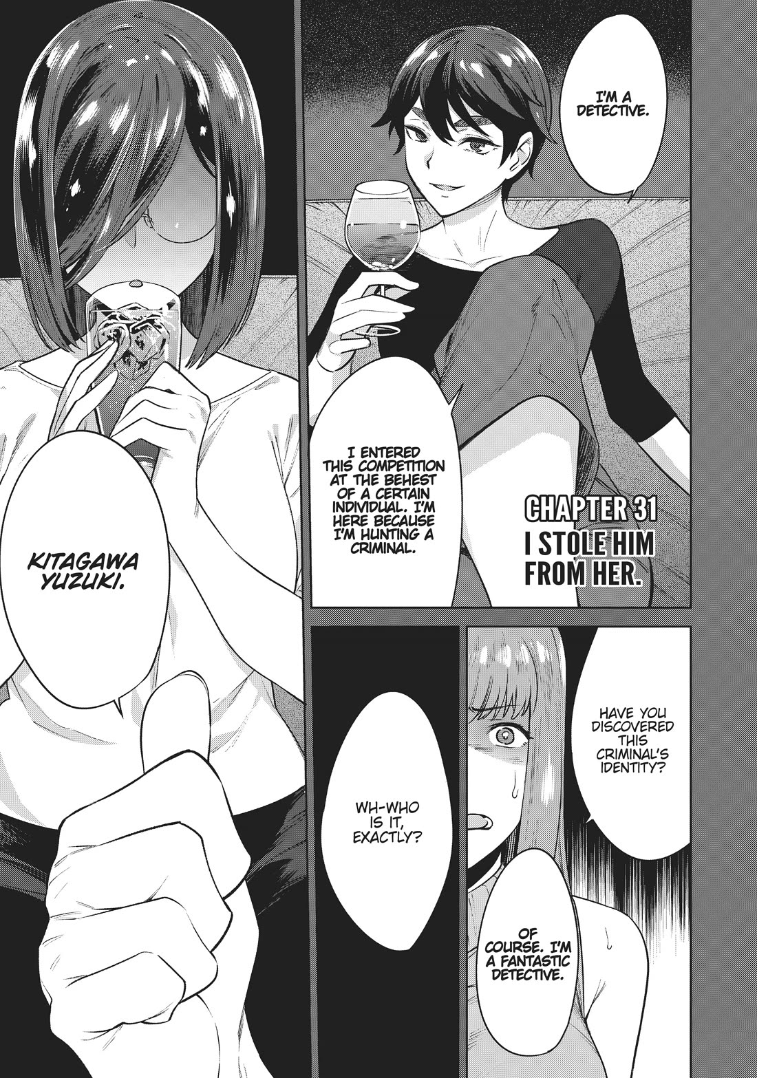 Tamarowa Chapter 31 page 1 - Chapter 31