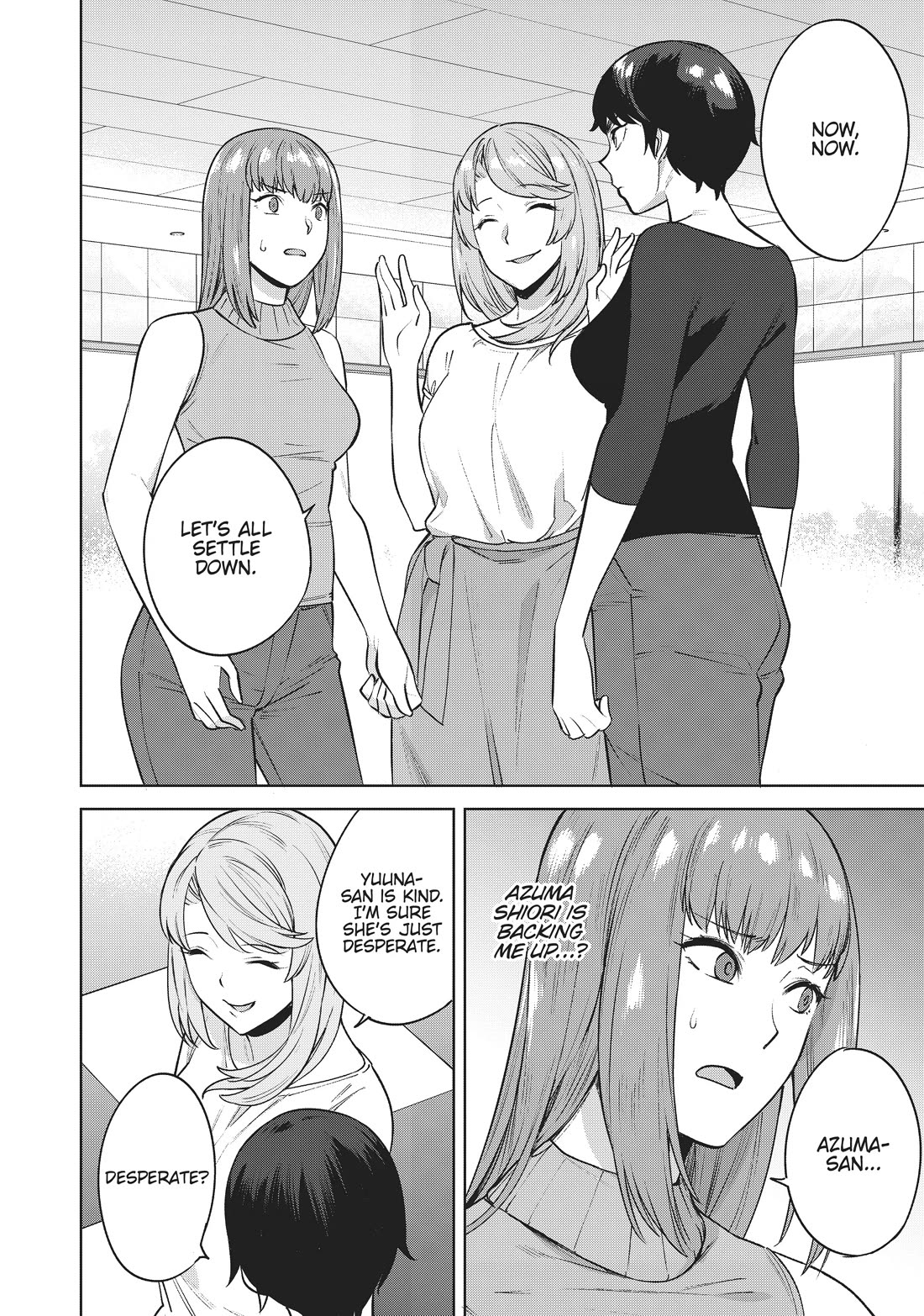 Tamarowa Chapter 31 page 10 - Chapter 31