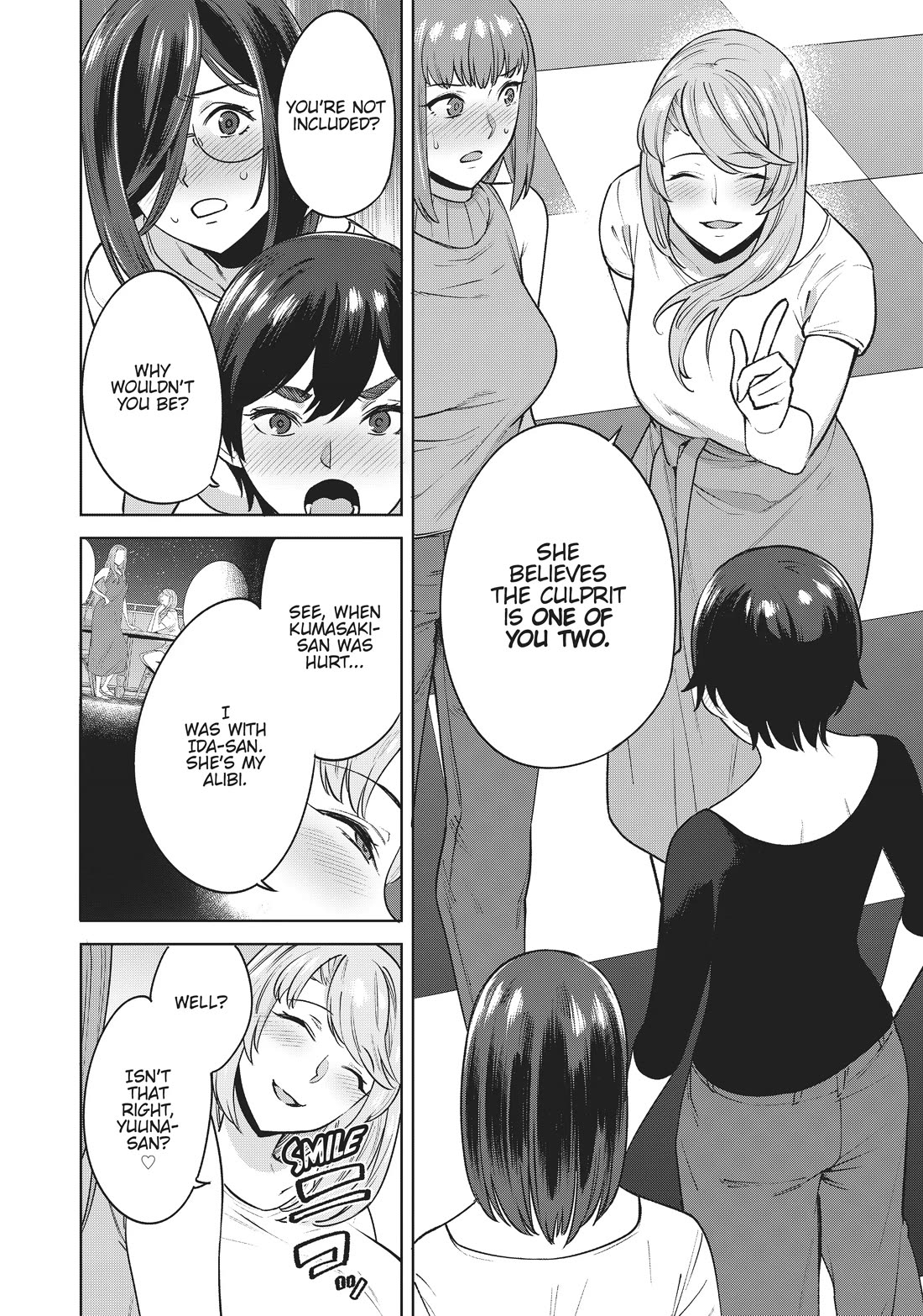 Tamarowa Chapter 31 page 12 - Chapter 31