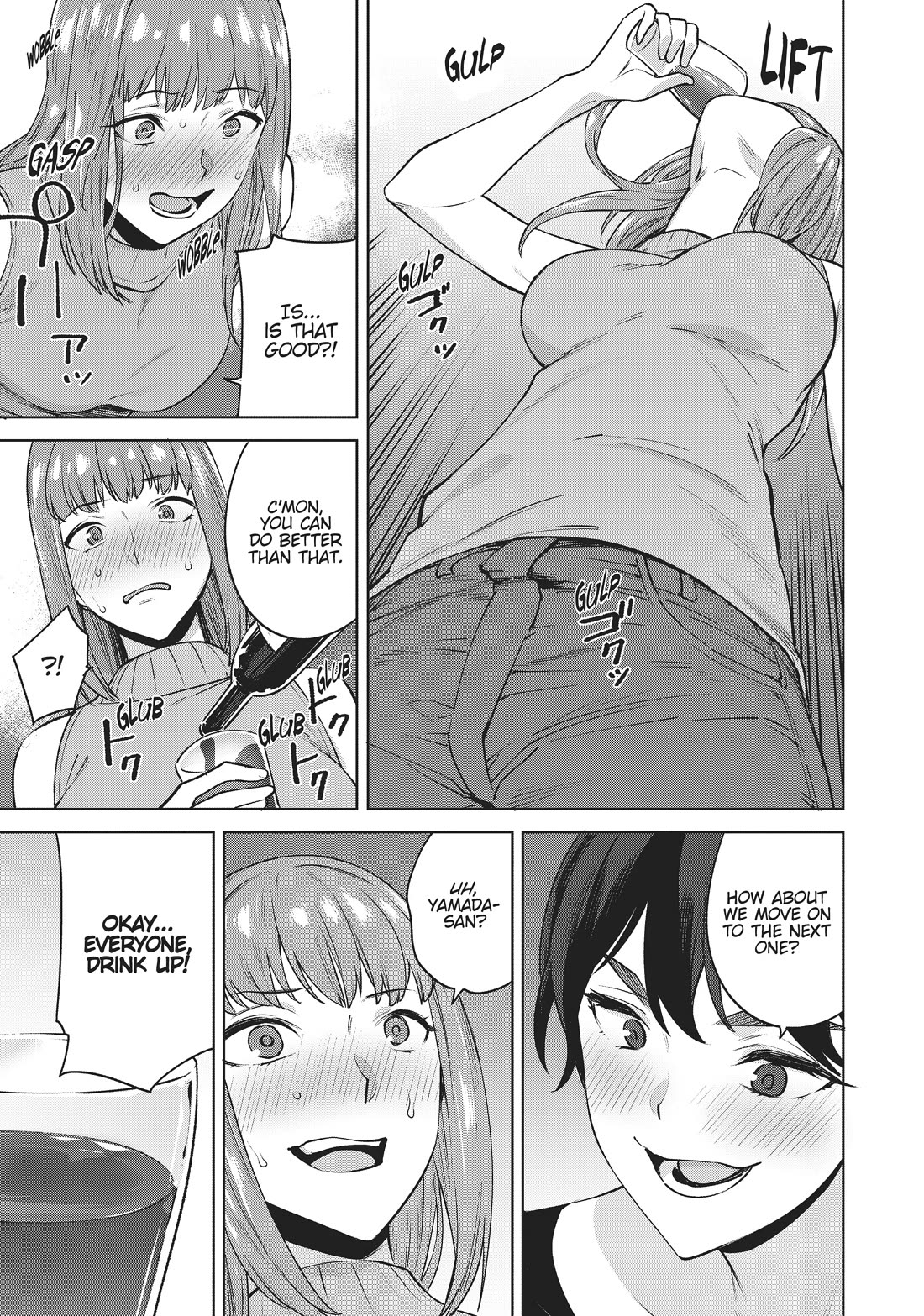 Tamarowa Chapter 31 page 17 - Chapter 31