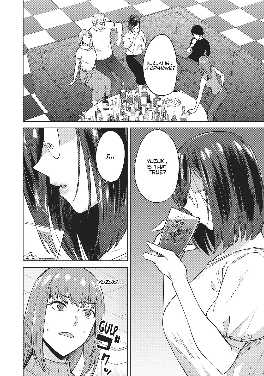 Tamarowa Chapter 31 page 2 - Chapter 31