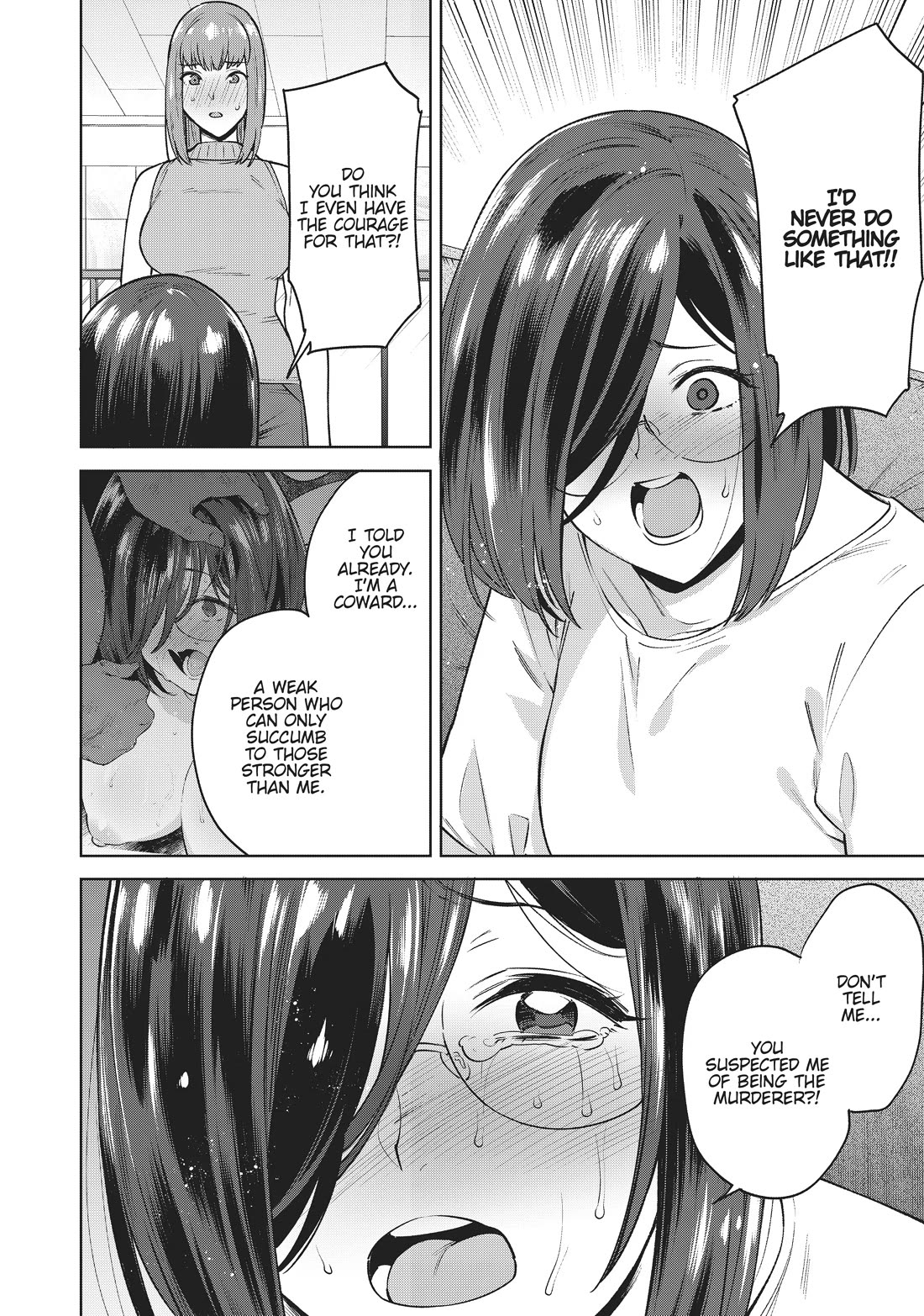 Tamarowa Chapter 31 page 6 - Chapter 31