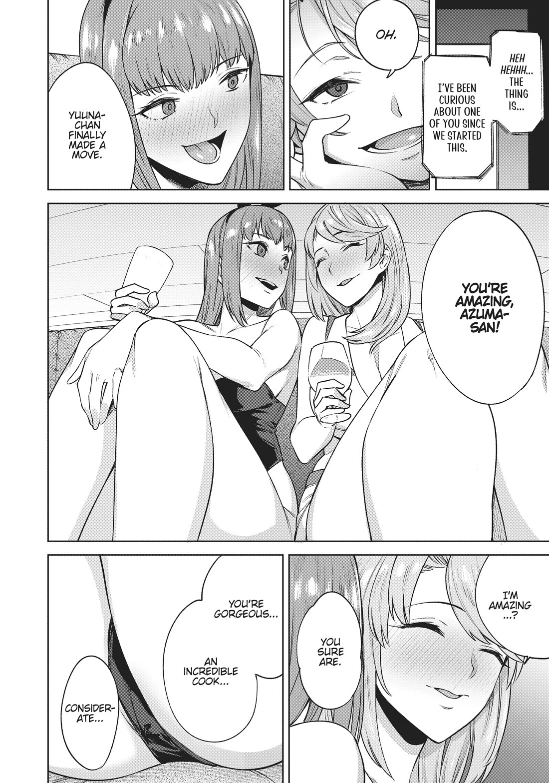 Tamarowa Chapter 32 page 12 - Chapter 32