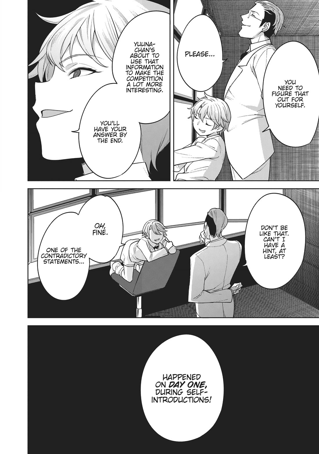 Tamarowa Chapter 32 page 2 - Chapter 32