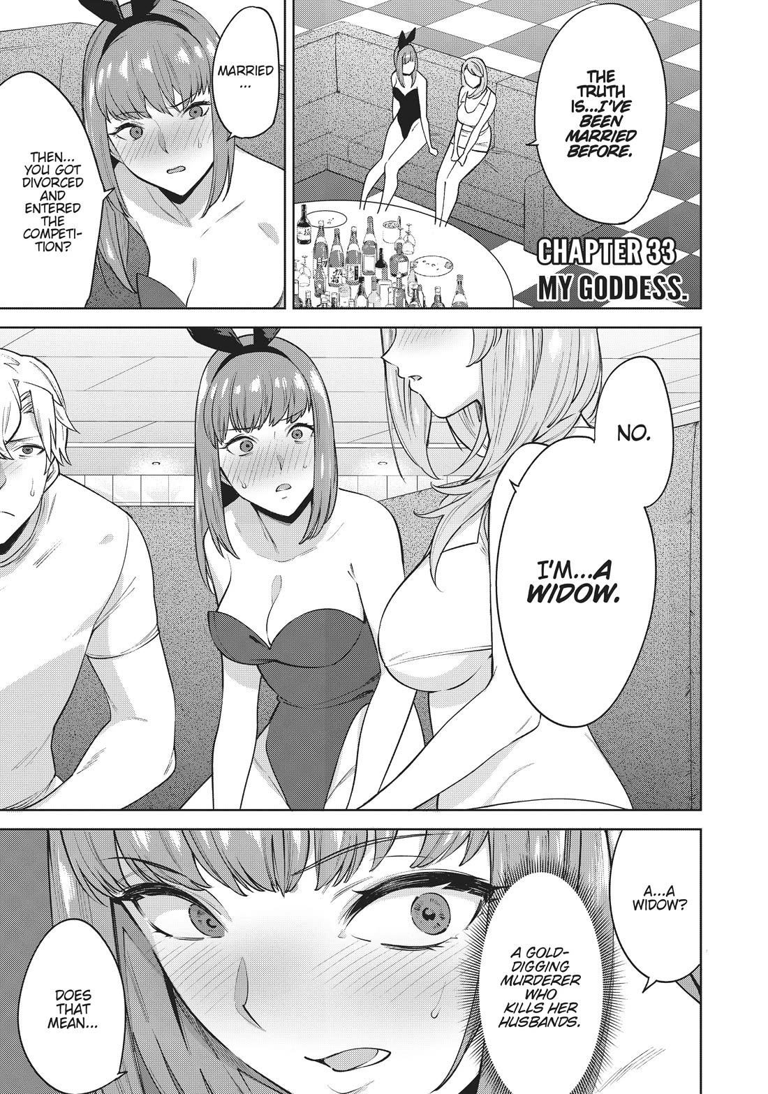 Tamarowa Chapter 33 page 1 - Chapter 33