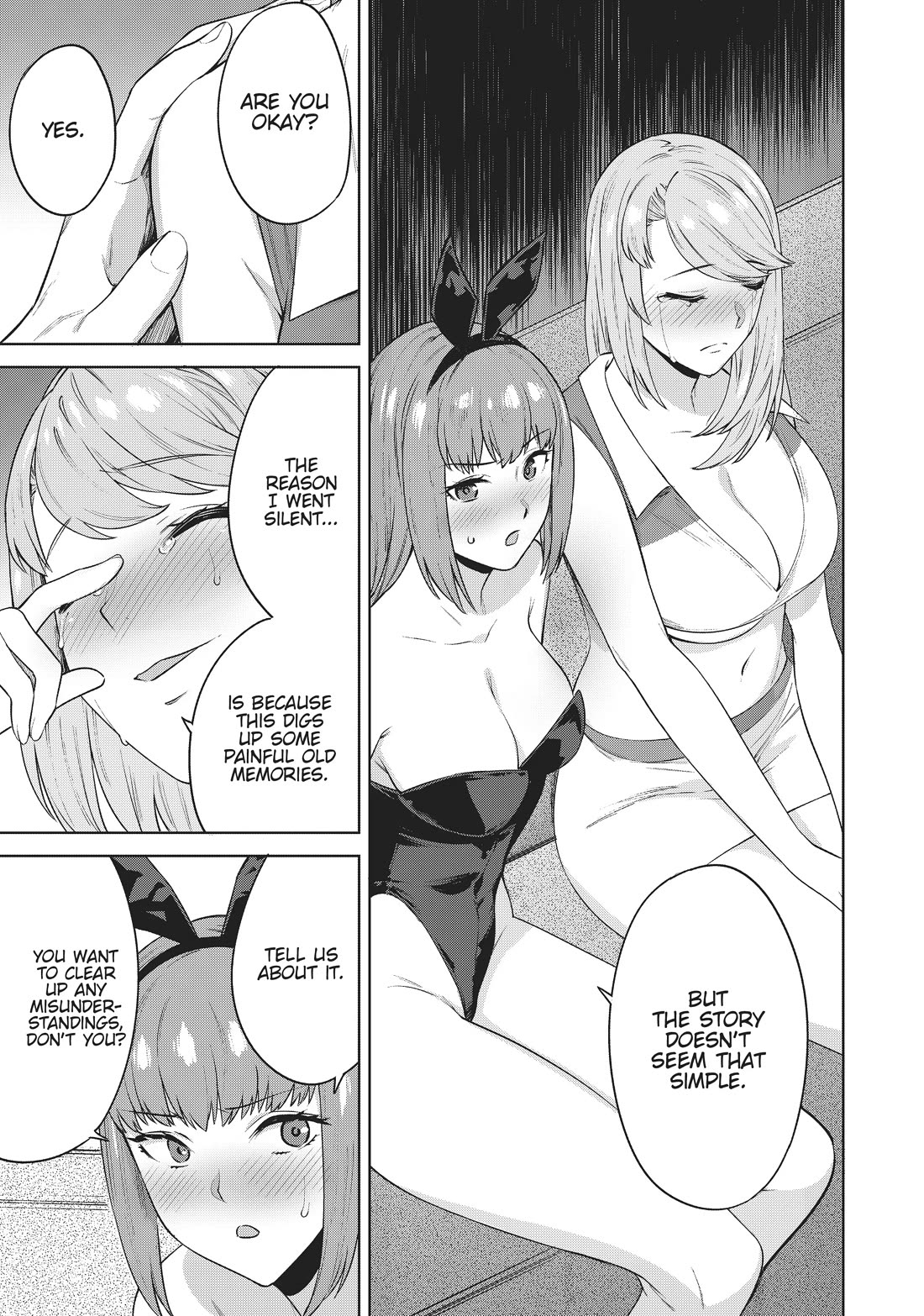Tamarowa Chapter 33 page 5 - Chapter 33
