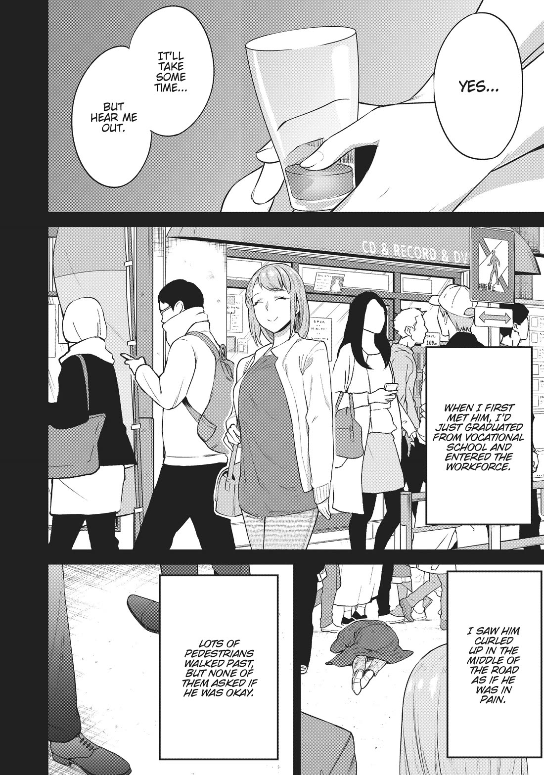 Tamarowa Chapter 33 page 6 - Chapter 33