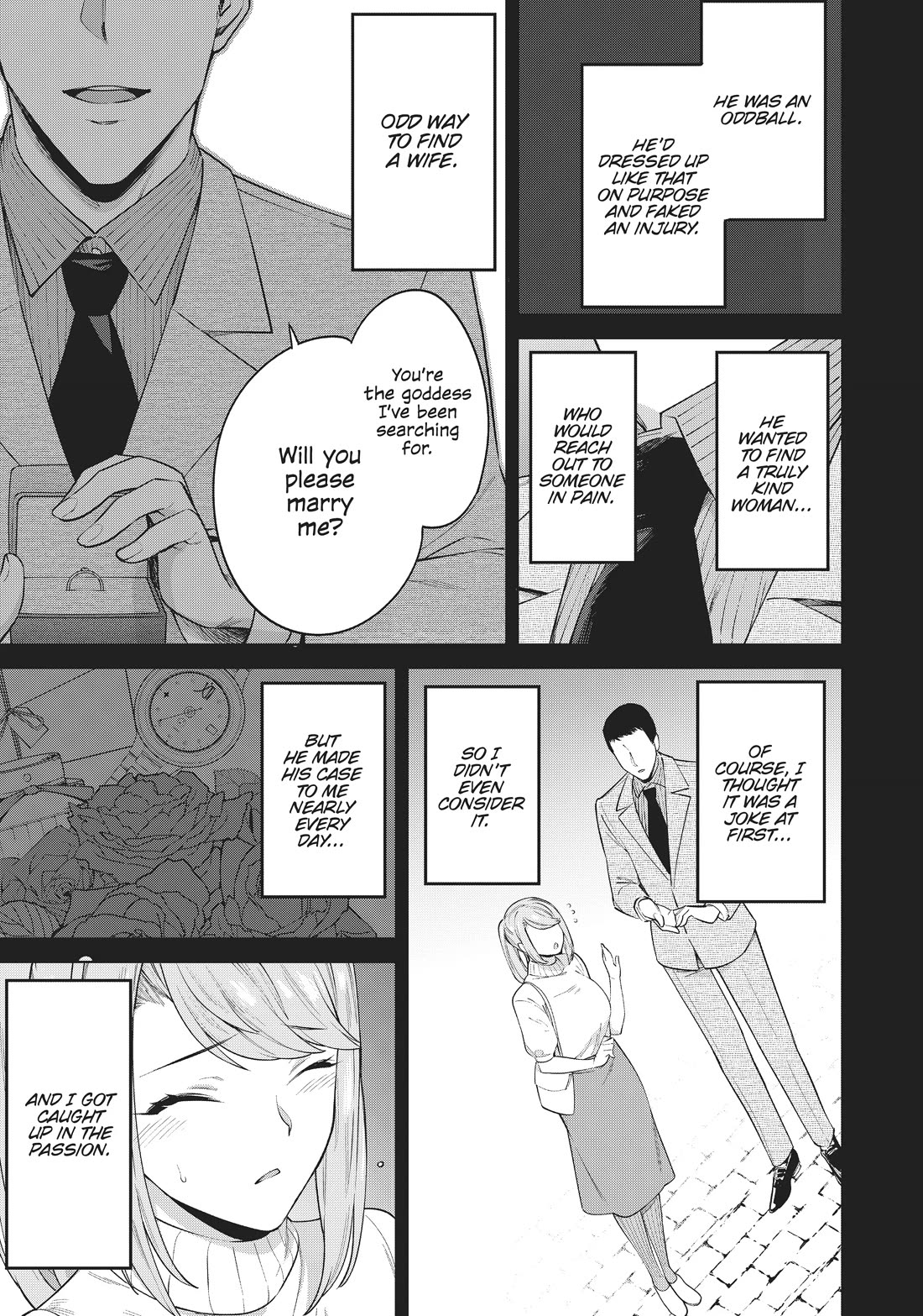 Tamarowa Chapter 33 page 9 - Chapter 33
