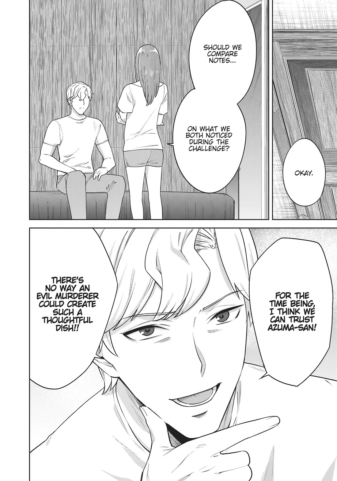 Tamarowa Chapter 34 page 12 - Chapter 34
