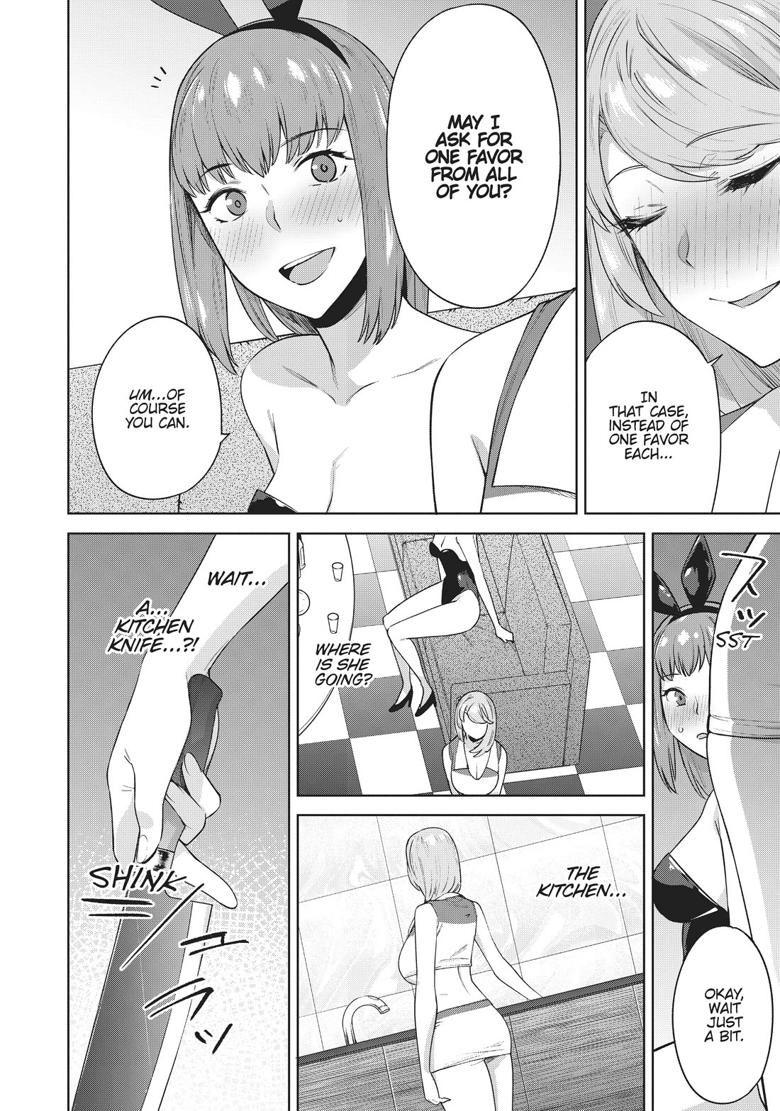 Tamarowa Chapter 34 page 4 - Chapter 34