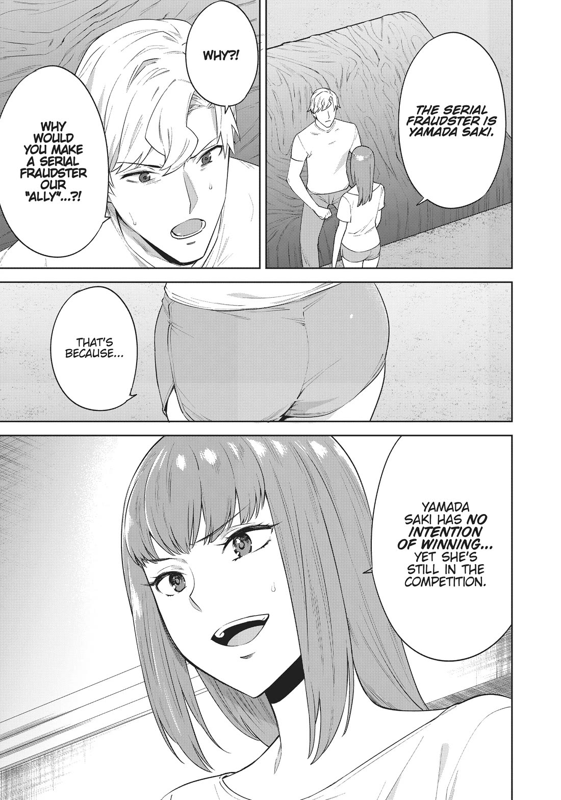 Tamarowa Chapter 35 page 1 - Chapter 35
