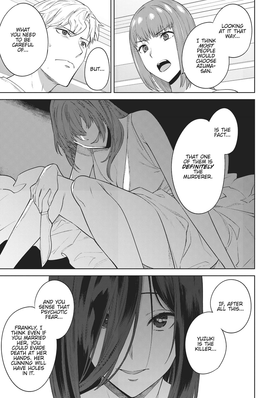 Tamarowa Chapter 35 page 17 - Chapter 35