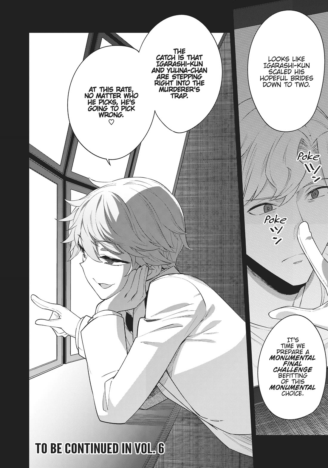 Tamarowa Chapter 35 page 20 - Chapter 35