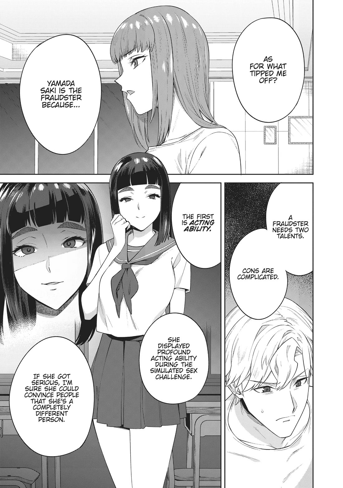 Tamarowa Chapter 35 page 3 - Chapter 35