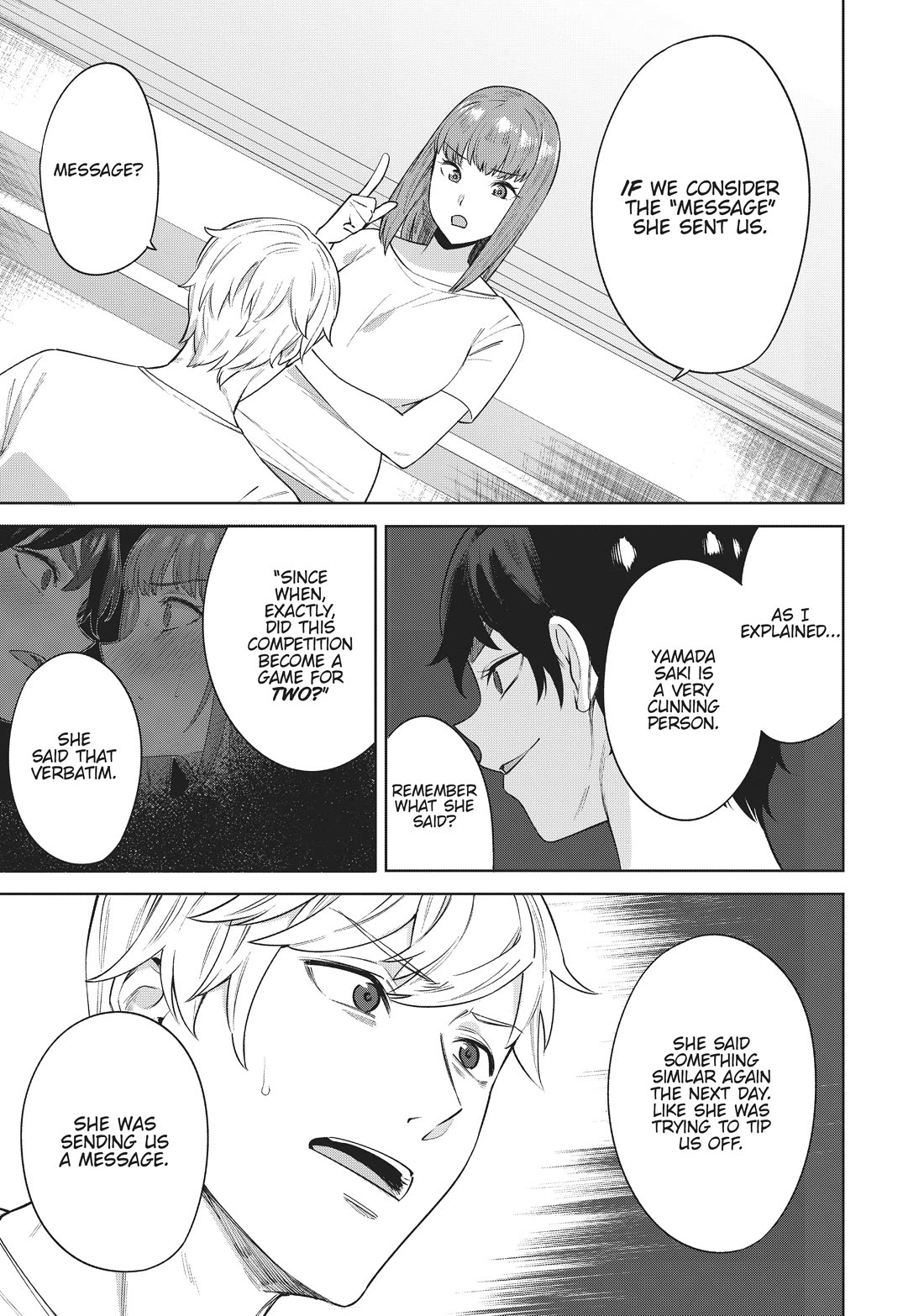 Tamarowa Chapter 35 page 5 - Chapter 35
