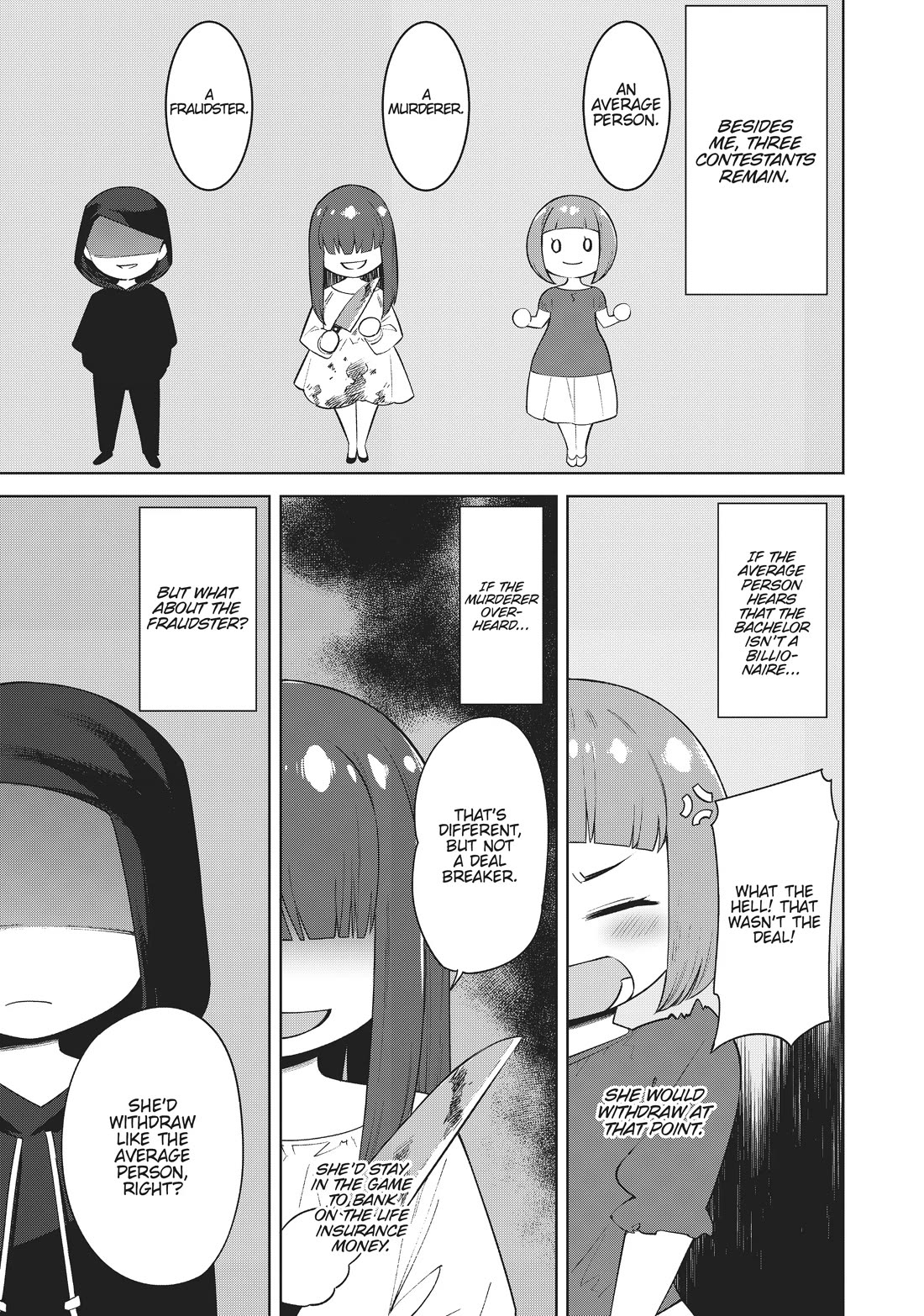 Tamarowa Chapter 35 page 7 - Chapter 35