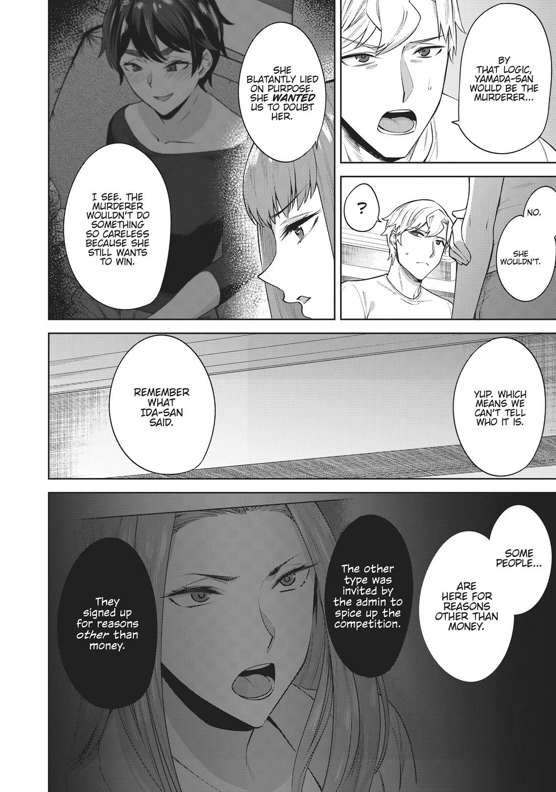 Tamarowa Chapter 35 page 8 - Chapter 35