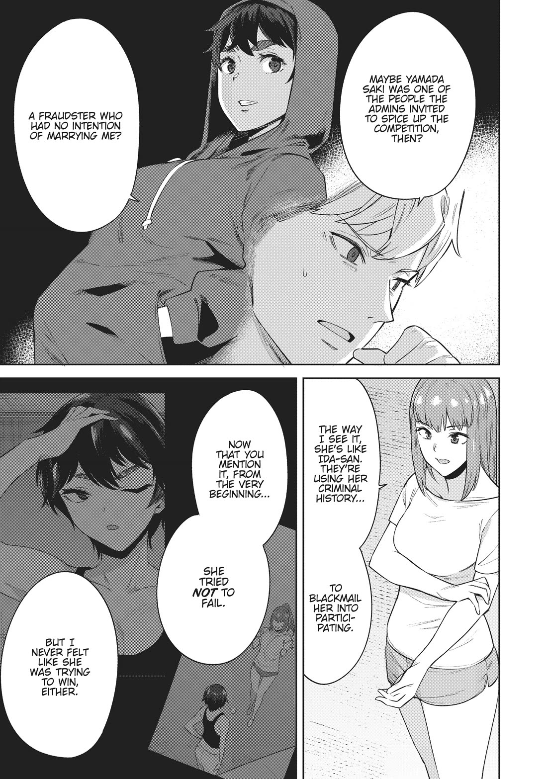 Tamarowa Chapter 35 page 9 - Chapter 35