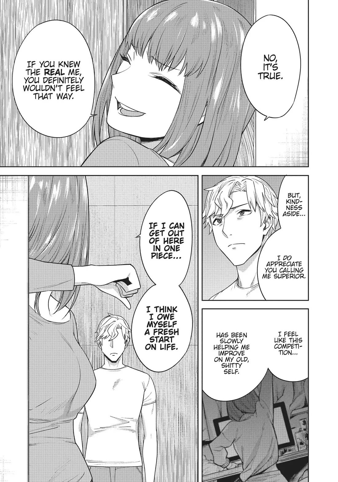Tamarowa Chapter 36 page 12 - Chapter 36